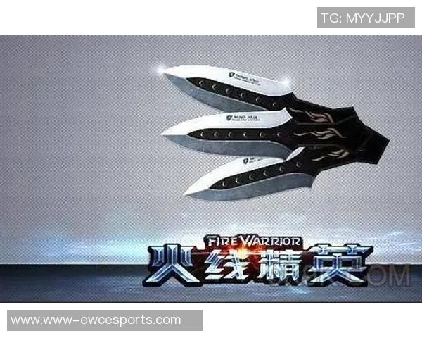 和平精英中LNG战队防守反击策略的得失分析与战术思考实时新闻